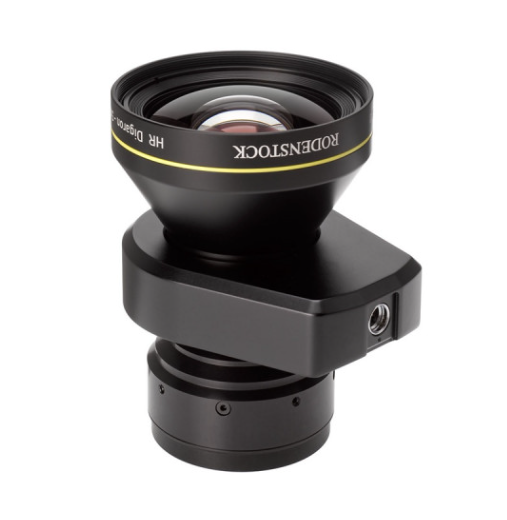 Rodenstock 180mm f/5.6 HR Digaron-S Lens with Phase One X-Shutter