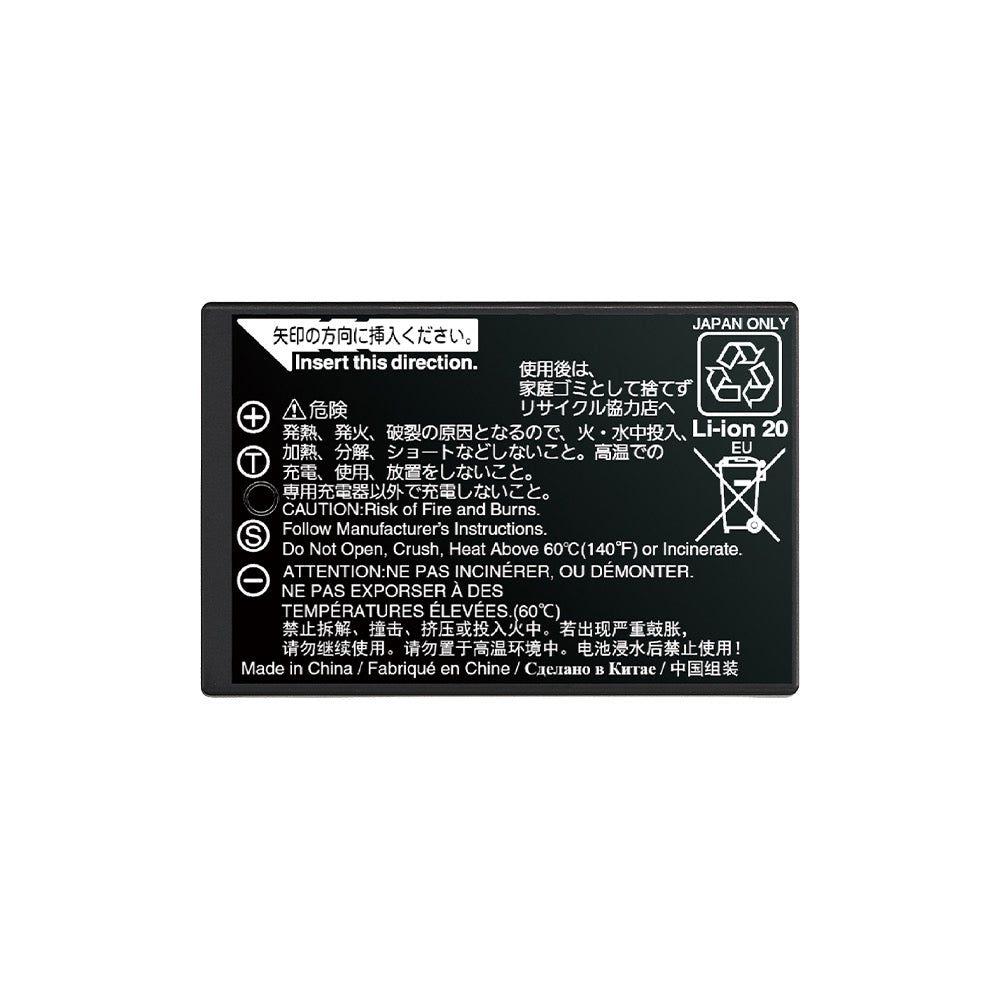 FUJIFILM Battery for GFX100 50S & 50R (NP-T125)